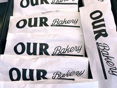 -OUR Bakery(三里屯太古里店)