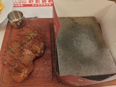-杯子红牛排(创意产业园店)