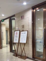 -广州曙光医学美容医院