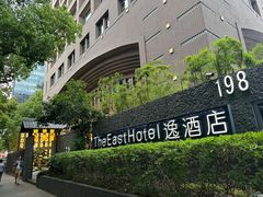 -本逸·割烹料理(湖墅店)