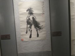 -淮安市博物馆