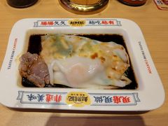 -赵财记·肠粉·煲仔饭(九龙城店)