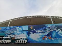 -巨鹏飞梦幻海岸