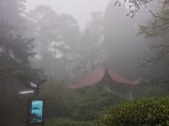 -庐山风景区花径公园