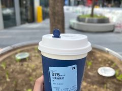 -瑞幸咖啡(三里屯SOHO-6号楼店)