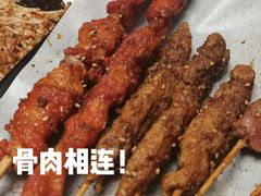 -崔记炸串(珠江店)