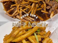 -刘胖子家常菜·蹄花焖藕(江汉路总店)