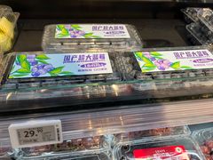 -沃尔玛超市(北大街店)