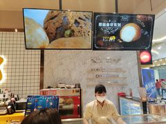 -西树泡芙(秦皇岛茂业天地店)