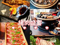 -黑牛の店·黑金店(沈阳万象城店)