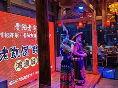 -鸿通城购物中心