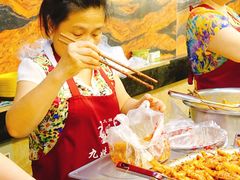 -嘉州九妹凤爪(乐山总店)