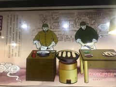 -驴肉火烧(玉祥门店)