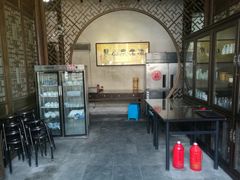 大堂-新万鑫银丝面·非遗无锡味(惠山古镇店)
