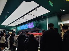 -老鼎丰(靖宇街总店)