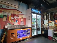 -马路牙子地桌烤肉(工体店)
