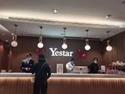 -深圳艺星医疗美容医院