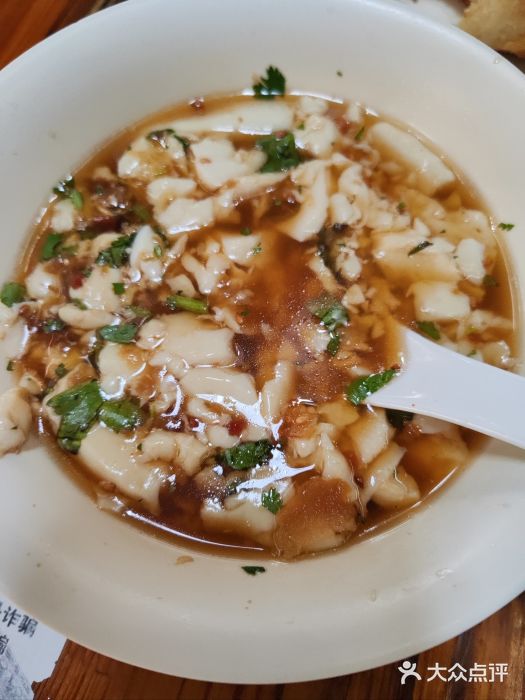 聚香斋(东关街店)图片