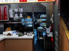-粉观右江西鲜辣米粉(天地店)