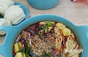 Meat Treasure Old-Style Spicy Hot Pot