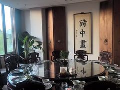 -金隆兴(镜湖店)
