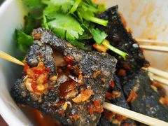 -黑色经典臭豆腐·湖南特产(潇湘文化店)