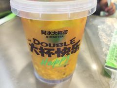 -阿水大杯茶(韩乐坊西街店)