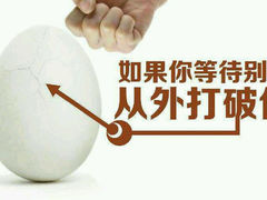 -关东文化园