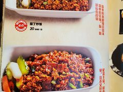 -小街猪手(团结湖店)