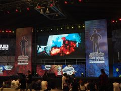 -东浩兰生上海世博展览馆