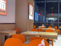 -超享乐剁椒面(元谷店)