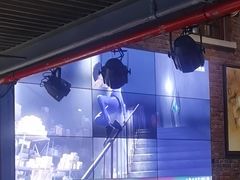 -芙蓉堂(武汉天地店)