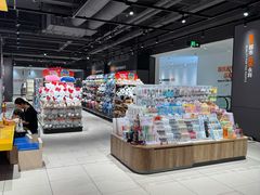 -永辉超市(萧山宝龙广场店)