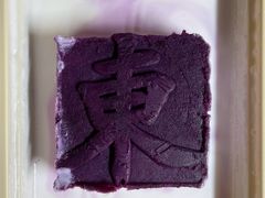 -兰溪小馆(首经贸店)