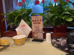 -北京全聚德(玉泉路店)