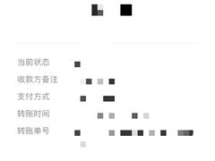 -大富贵烧烤公司(双廊店)