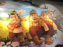 -三个蒙古大叔羊肉串(大宁店)