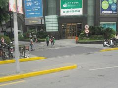 -飞洲国际广场