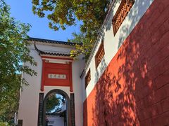 -东坡赤壁风景名胜区