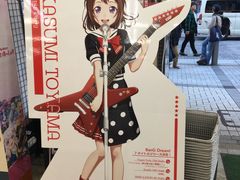 -秋叶原电器街