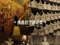 -千佛山风景名胜区