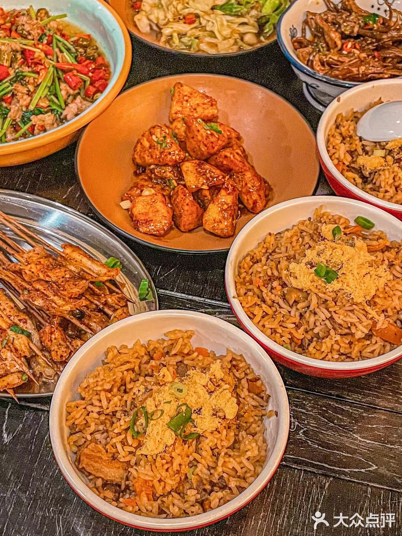 宝藏深夜食堂醒局再三杯来沈阳了
