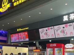 -万达影城(世茂海峡广场IMAX店)