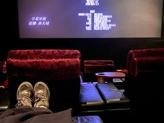 -万达影城(长安万达广场IMAX店)