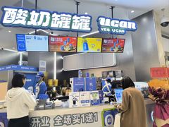 -KK ONE(京基滨河时代店)