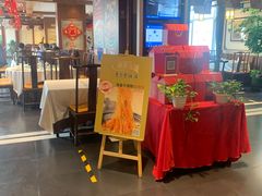 -惠丰堂饭庄·烤鸭·京味菜(西北旺·唐家岭店)