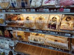 -全家便利店(花园路店)