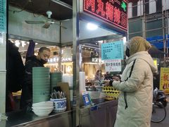 -清真李唯一优质肉丸糊辣汤
