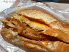 大盘鸡风味麦辣鸡腿汉堡-麦当劳(龙阳路店)