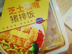 -全家便利店(洛川东路店)